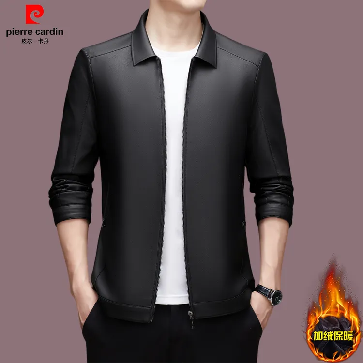 【皮尔卡丹】高档男士加绒皮衣时尚休闲净版翻领皮夹克秋冬季中年款