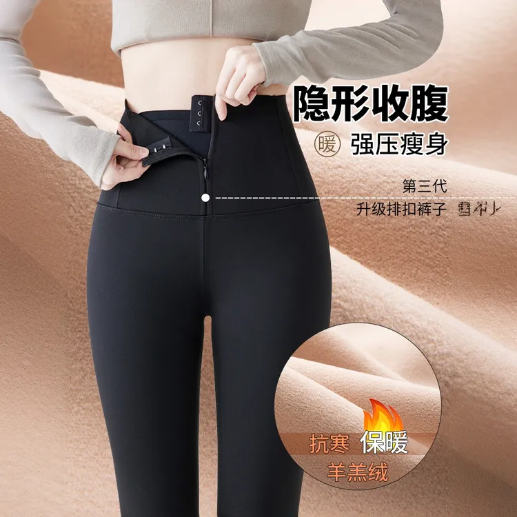 高腰加绒鲨鱼裤打底裤一体绒女裤芭比裤瑜伽冬季加厚显瘦保暖紧身