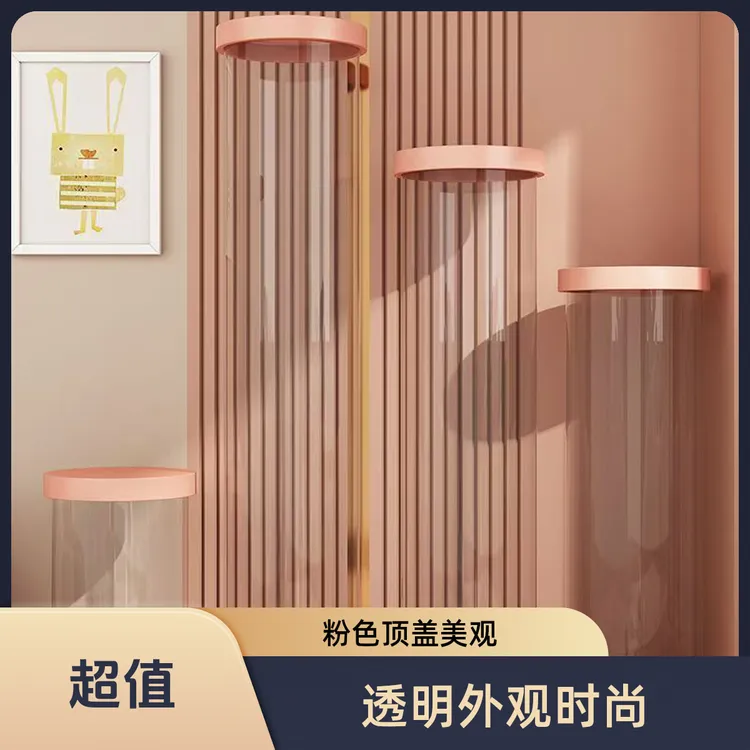 网红娃娃收纳桶透明公仔柱毛绒玩具蛋壳盖收纳箱儿童玩具收纳神器