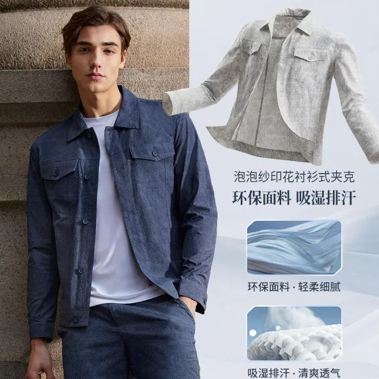 七匹狼男装欧若风25年春秋季泡泡纱通勤长袖工装衬衫休闲夹克1038