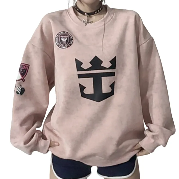 【致敬梅西】男女同款圆领加厚打底卫衣休闲上衣长袖秋冬保暖卫衣