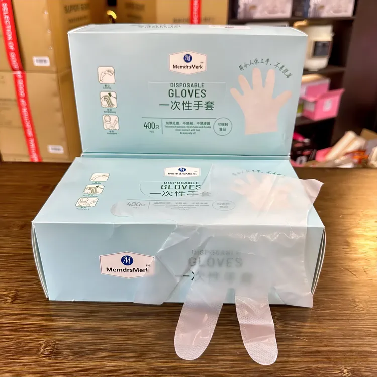 某姆同款一次性手套家用厨房家务手套高档多功能商用