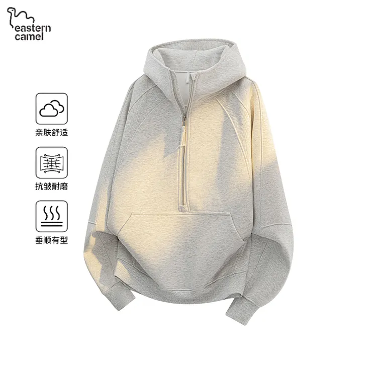 东方骆驼美式重磅纯色帽衫男士春秋新款半拉链连帽卫衣宽松百搭男