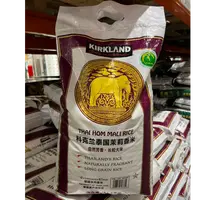 上海Costco开市客 科克兰泰国茉莉香米11.3kg 自然芳香 长粒大米