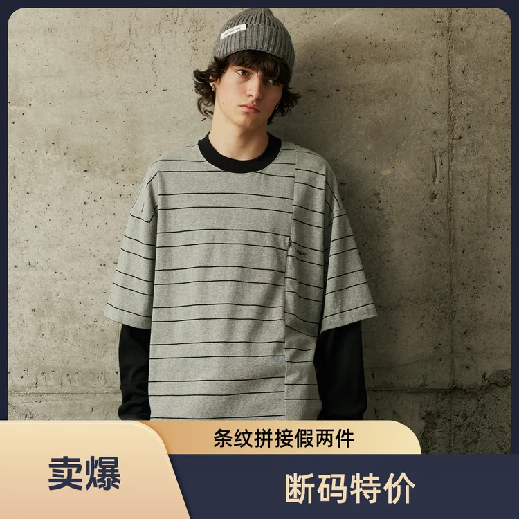 LAPRIMA Striped patchwork long sleeves tee假两件条纹拼接长袖