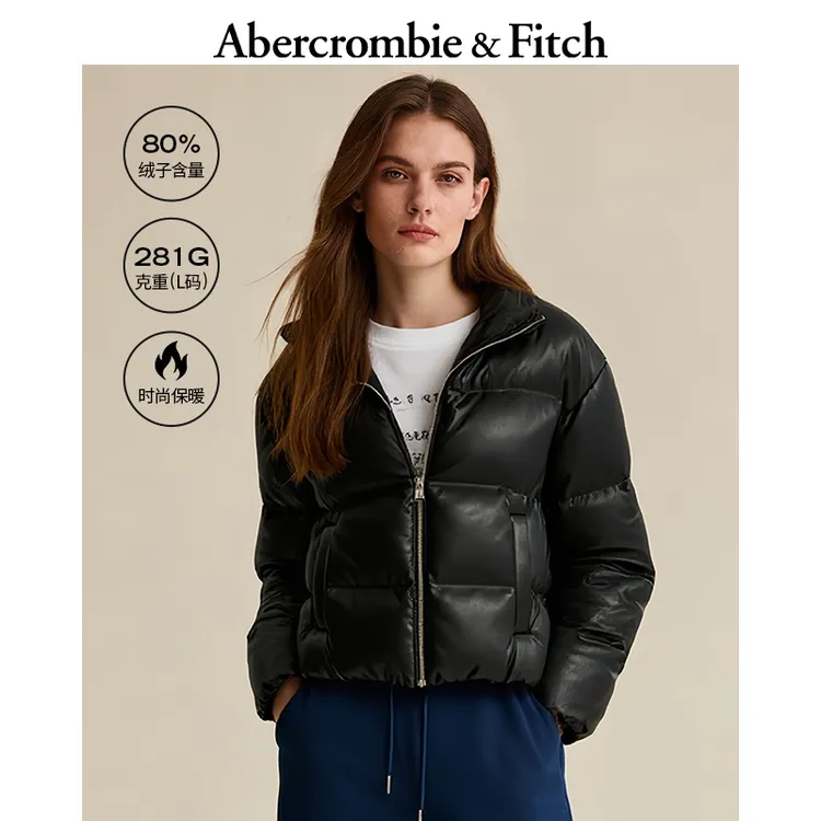 AF女装25秋冬新款美式PU皮抗风立领保暖拉链羽绒服外套144-5240
