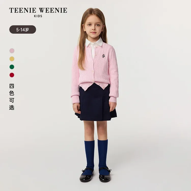 【达人专属】TeenieWeenie Kids小熊童装25年百搭纯棉绞花开衫毛衣TKCK255145I