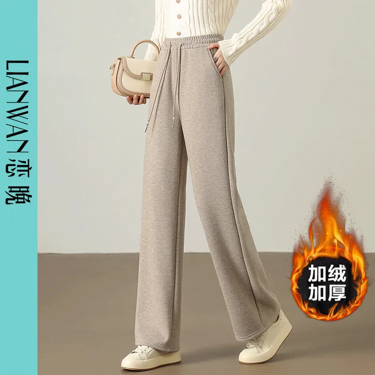 【恋晚】加绒加厚郑州女裤2025新款冬直筒裤爆款一体绒保暖阔腿卫裤