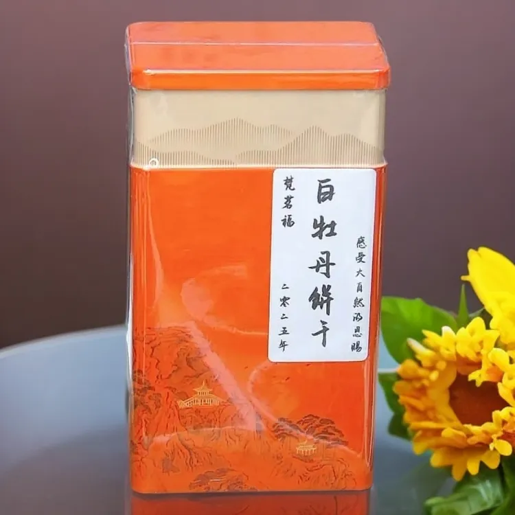 2024年白牡丹饼干茶独立包装传统工艺竹匾阳光晾晒毫香花香兰花香