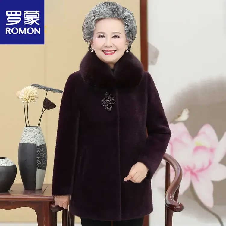 罗蒙老年人冬装女妈妈水貂绒外套加棉老人太太衣服奶奶羊绒大衣
