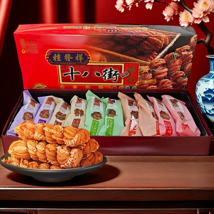 天津特产 桂发祥 十八街麻花礼盒多味什锦 手工麻花送礼