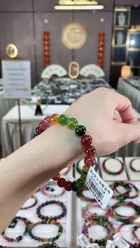 单圈手串未镶嵌碧玺（多样性发一条）hon