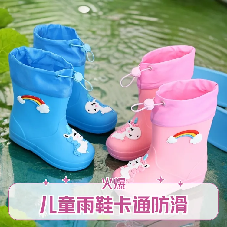 春秋款儿童高筒雨鞋恐龙卡通水靴软底防滑防水鞋冬季加绒幼儿雨靴