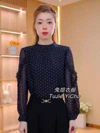 【兔姐衣橱】早秋新款圆领波点花色洋气时尚百搭衬衫女