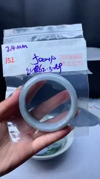 【闪购商品】定制翡翠未镶嵌152手镯62+500元+拍一发一