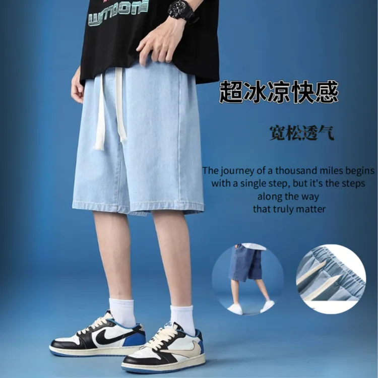 新款薄款夏季直筒休闲百搭宽松浅蓝港风透风ins轻奢男士牛仔裤