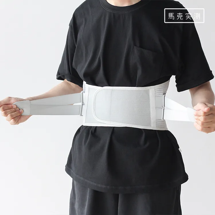 马克实测 护腰带腰间盘加宽透气保暖夏季钢板支撑运动腰带 AL-2