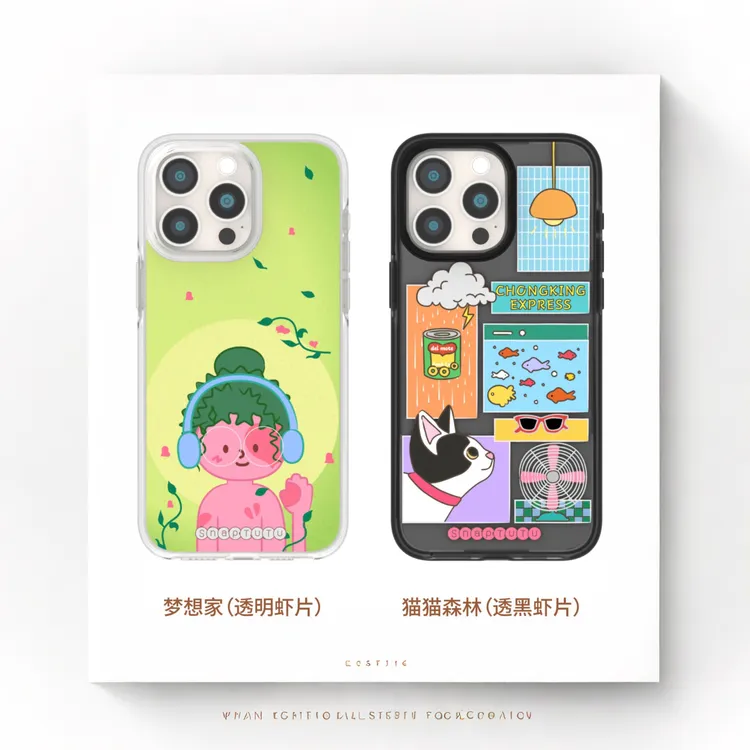 【SnapTUTU】磁吸手机壳Magsafe充电苹果15/16pro、promax适用