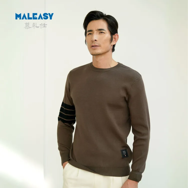 MALEASY圆领饰边毛衣长袖针织衫时尚百搭秋冬男士针织舒适休闲潮
