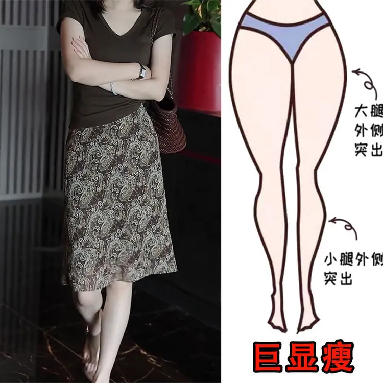 2025夏季薄款复古腰果印花半身裙轻奢百搭显瘦直筒中长款包臀裙子