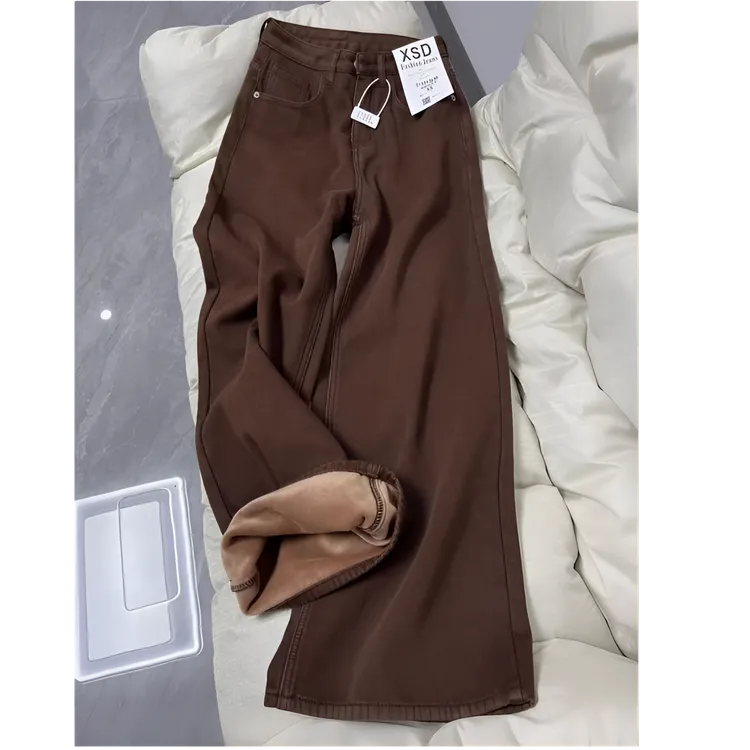 秋冬美拉德棕色新款阔腿牛仔裤女春季高个子加长高腰宽松直筒裤子