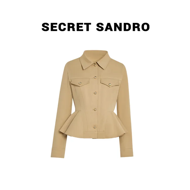 【华尔街】Secret Sandro 楚楚 上衣 S65226184C
