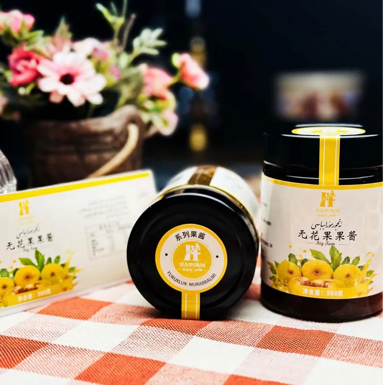 新疆特产和田正宗玫瑰花酱无花果酱胡萝卜酱藿香果酱手工果酱营养