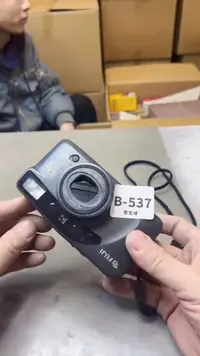 【闪购商品】瓷片537聚宝缘精选二号店