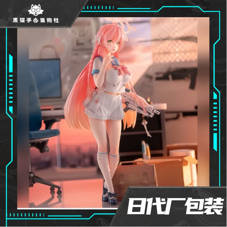 拿枪 浦和花子【日版】24cm蔚蓝档案GK模型手办潮玩雕像周边10.10发