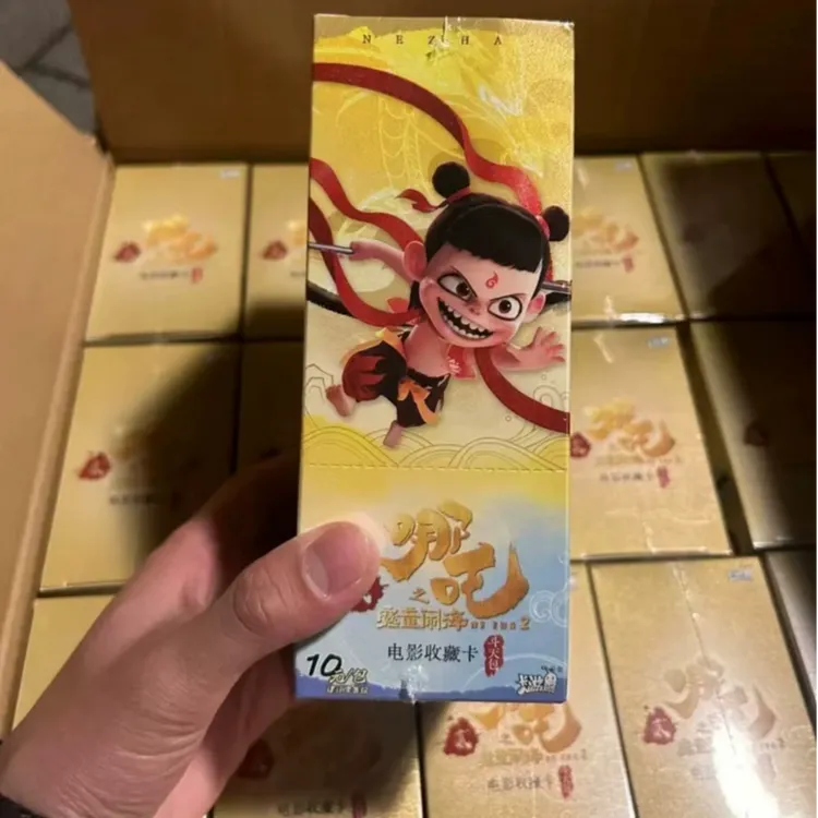 哪吒之魔童闹海电影收藏卡斗天包正版正品原封原盒18包90张卡牌