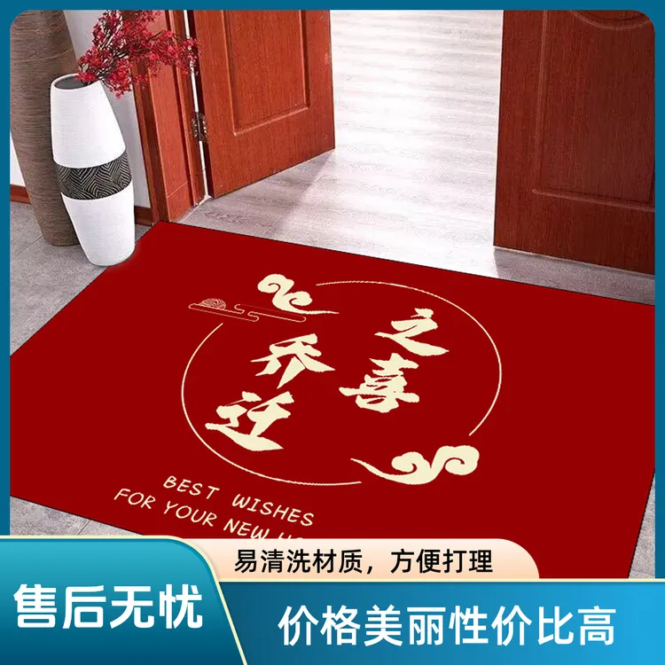 硅藻泥垫子卫生间浴室地毯大门口脚垫防滑吸水地垫高档入户门垫