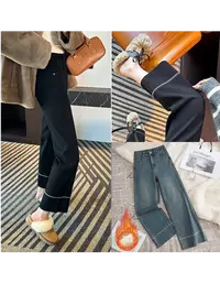 大码秋冬加绒宽松直筒牛仔裤女小个子刺绣高腰显瘦九分裤奶奶裤