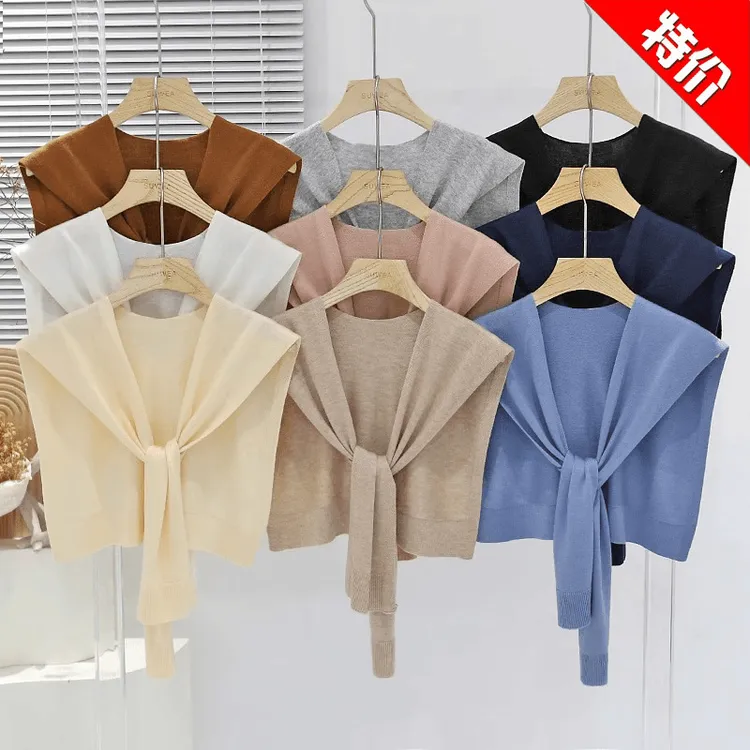 2025新款高级感春秋针织纯色披肩外搭百搭女夏季办公室空调房护颈