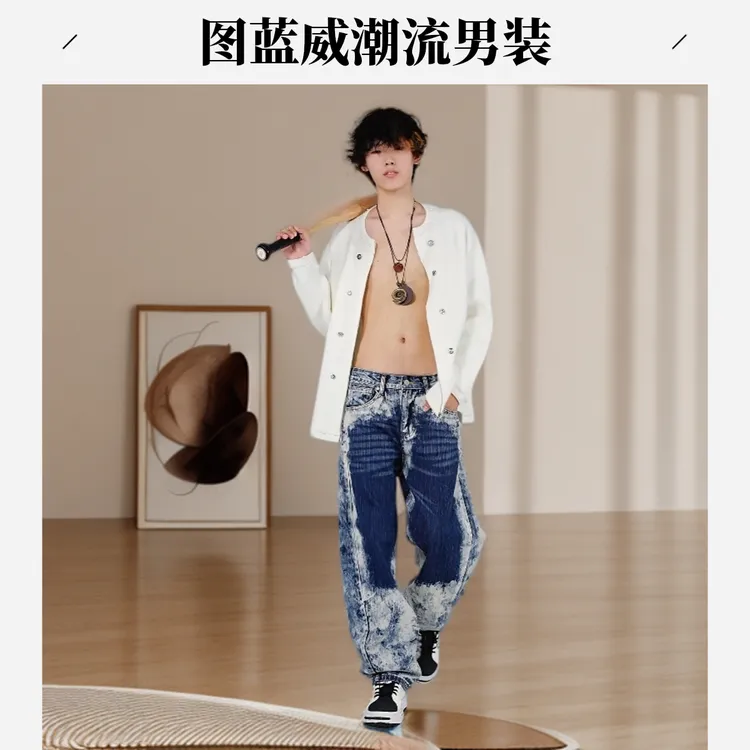 秋冬新款高街拼接时尚百搭水洗潮流牛仔裤弯刀男士牛仔裤新款