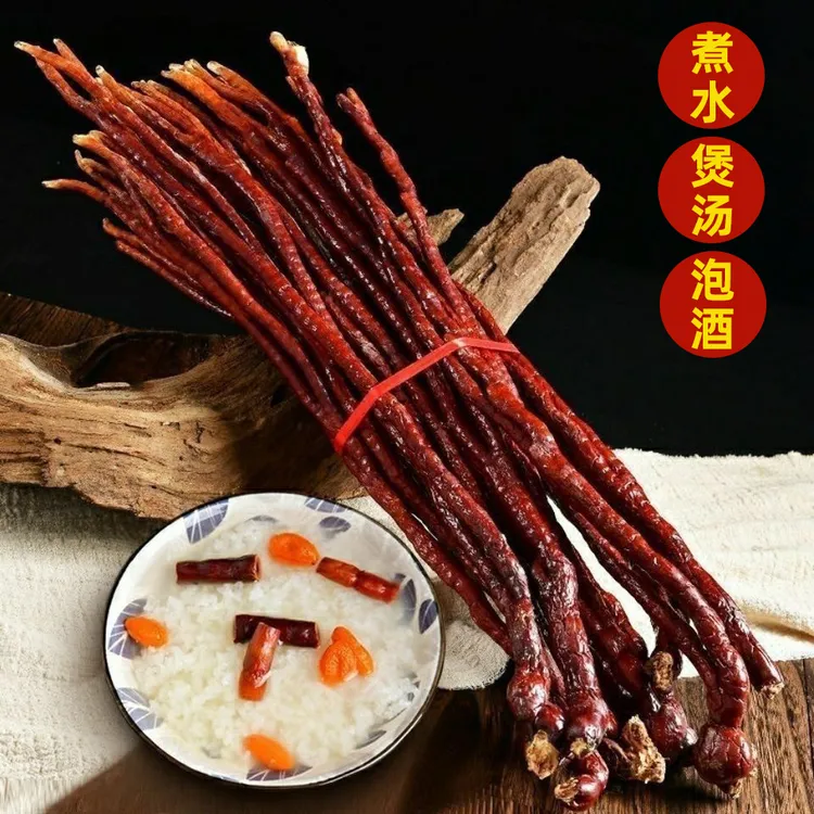 【助农推荐官】大山的参形状鹿角灵芝泡酒煲汤新品干货灵芝