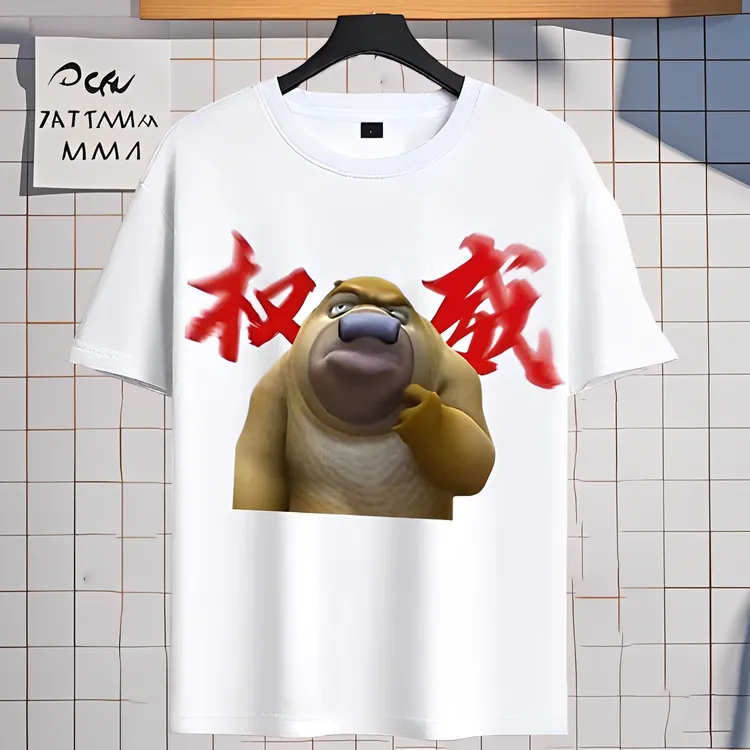 夏季童装权威熊大熊二光头强中大童纯棉短袖宽松搞笑表情衣服上衣