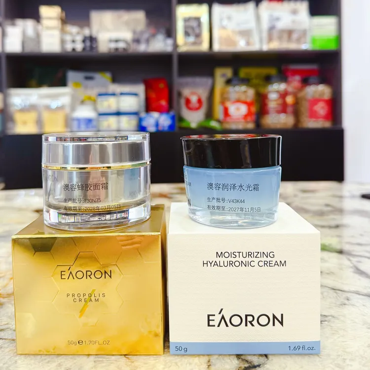 凯凯优选  澳容水光系列面霜滋润不厚重50克