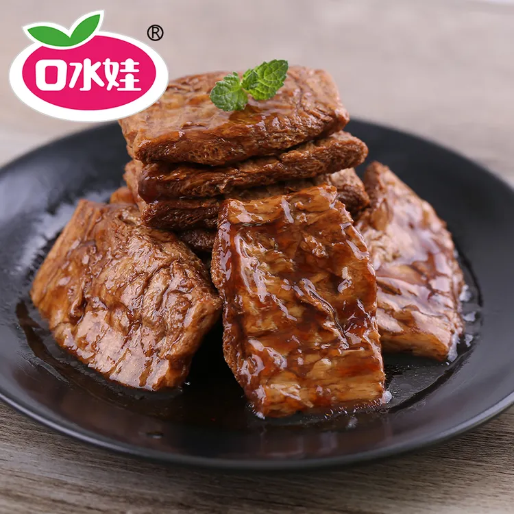 精选：口水娃素牛排468g手撕素肉嚼劲入味休闲食品