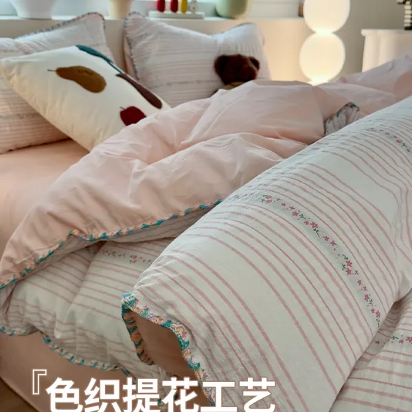 A类粉色碎花床上四件套纯棉100全棉2025新款水洗棉三件套床单被套
