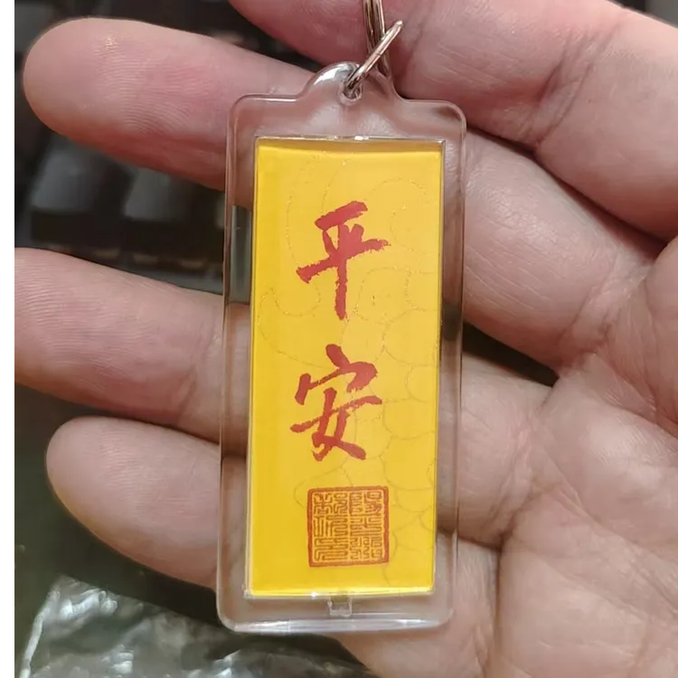 手绘平安护身吉祥车挂饰