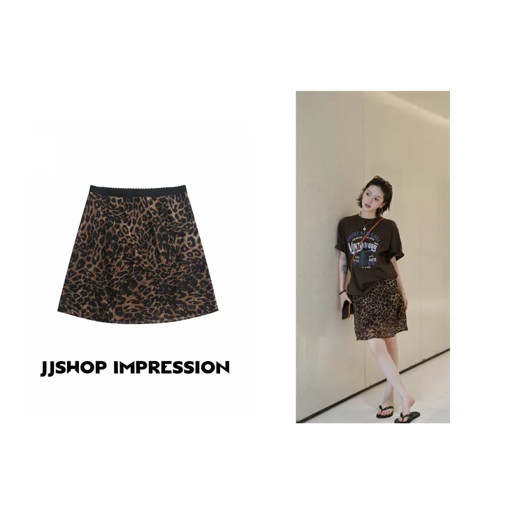 【小野豹】JJSHOP IMPRESSION 夏季纱感豹纹低腰显瘦短裙