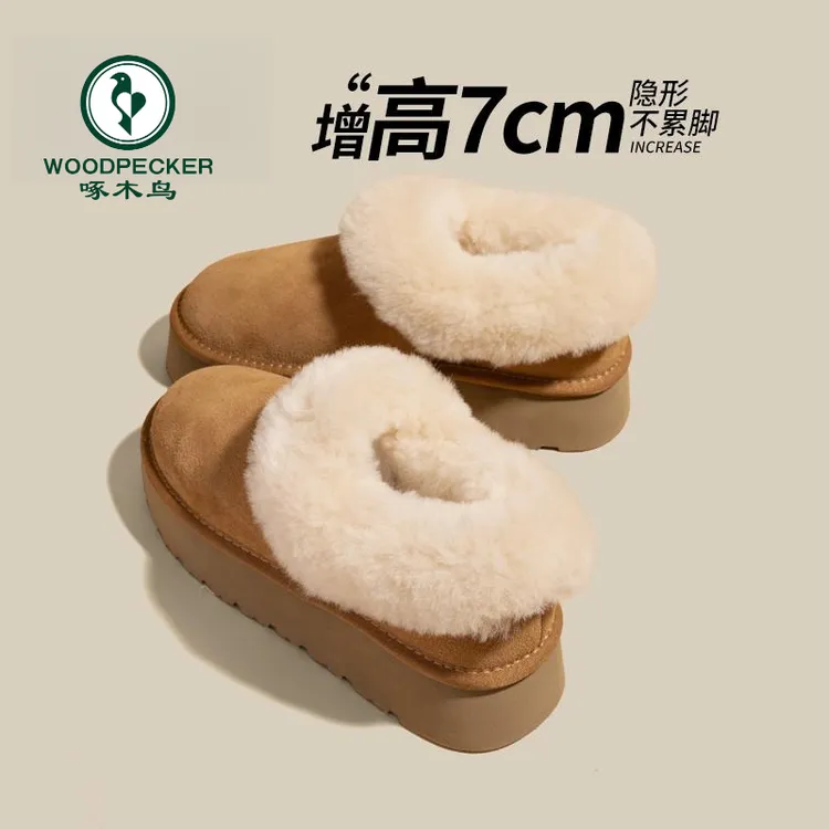 啄木鸟7cm内增高雪地靴冬季棉鞋女2025新款厚底一脚蹬外穿毛毛鞋