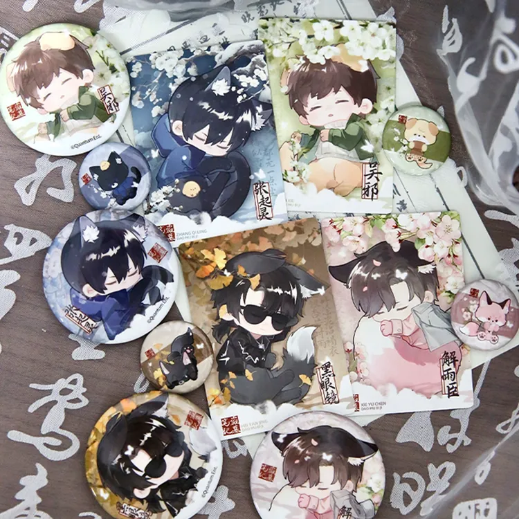歪瓜出品 盗墓笔记四时节气系列q版马口铁徽章套组吴邪张起灵吧唧