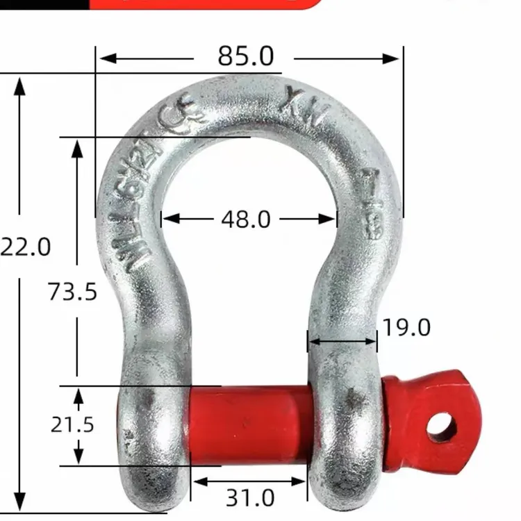 4.75吨汽车拖车U型钩救援越野车牧马人坦克装饰U型环锁扣U型卡扣