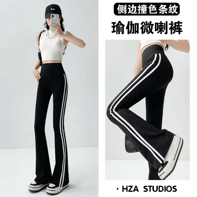 花泽爱条纹瑜伽微喇裤女两条杠高腰显瘦休闲运动鲨鱼裤
