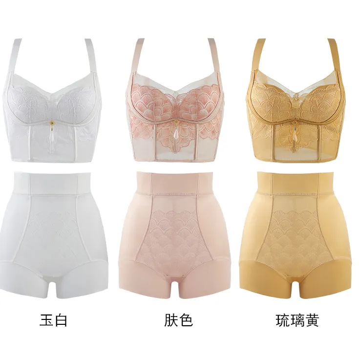 娜姿俪奢华后四排搭扣聚拢无插片文胸显大蕾丝法式文胸套装6062