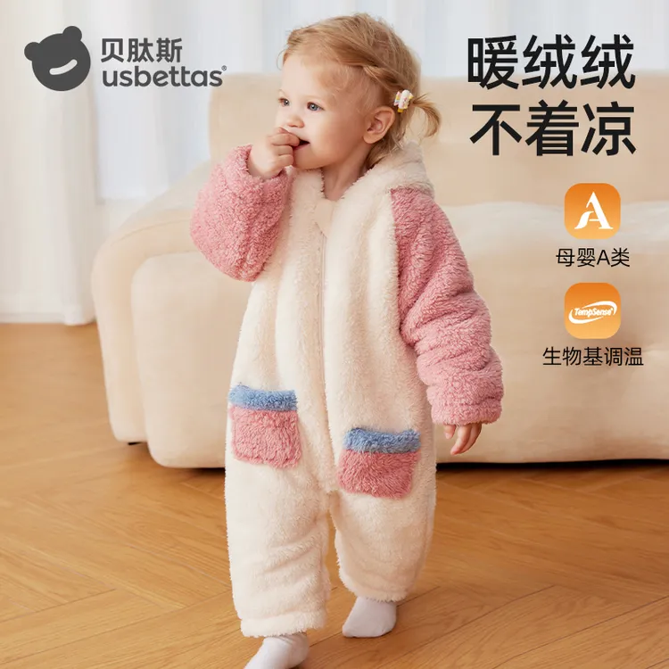 贝肽斯儿童连体睡衣秋冬季双面绒加厚保暖男女宝宝婴儿外出家居服