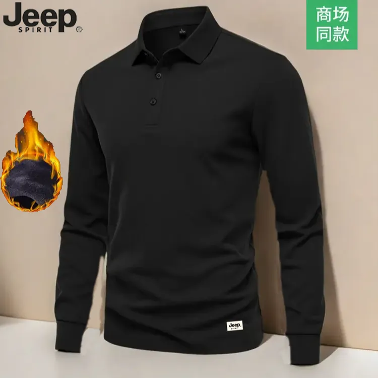Jeep吉普男士polo衫长袖休闲商务翻领秋冬季百搭打底简约加绒T恤
