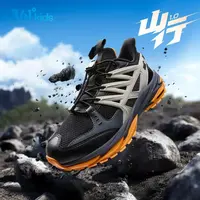 【美拉德山行】361°儿童2025年秋冬季户外休闲透气耐磨减震运动鞋