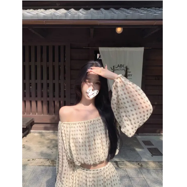 亮丝腰果抽褶上衣半裙套装